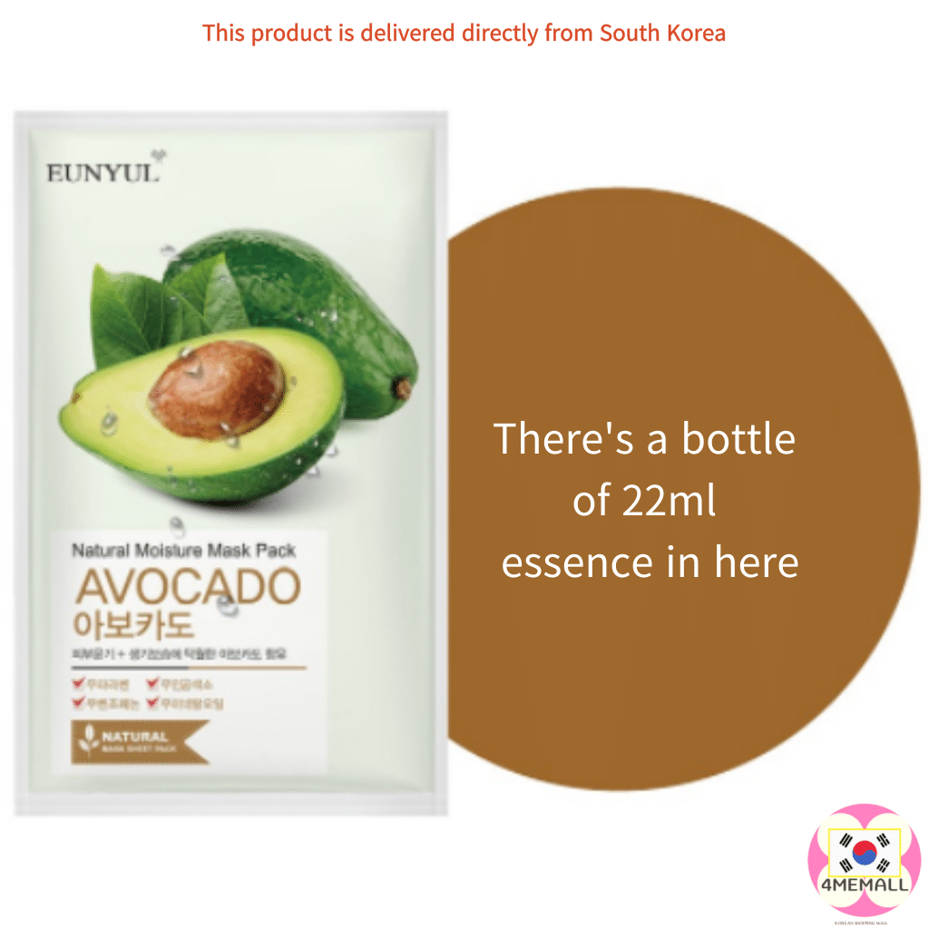 EUNYUL Natural Moisture Mask Pack - AVOCADO - Image 2