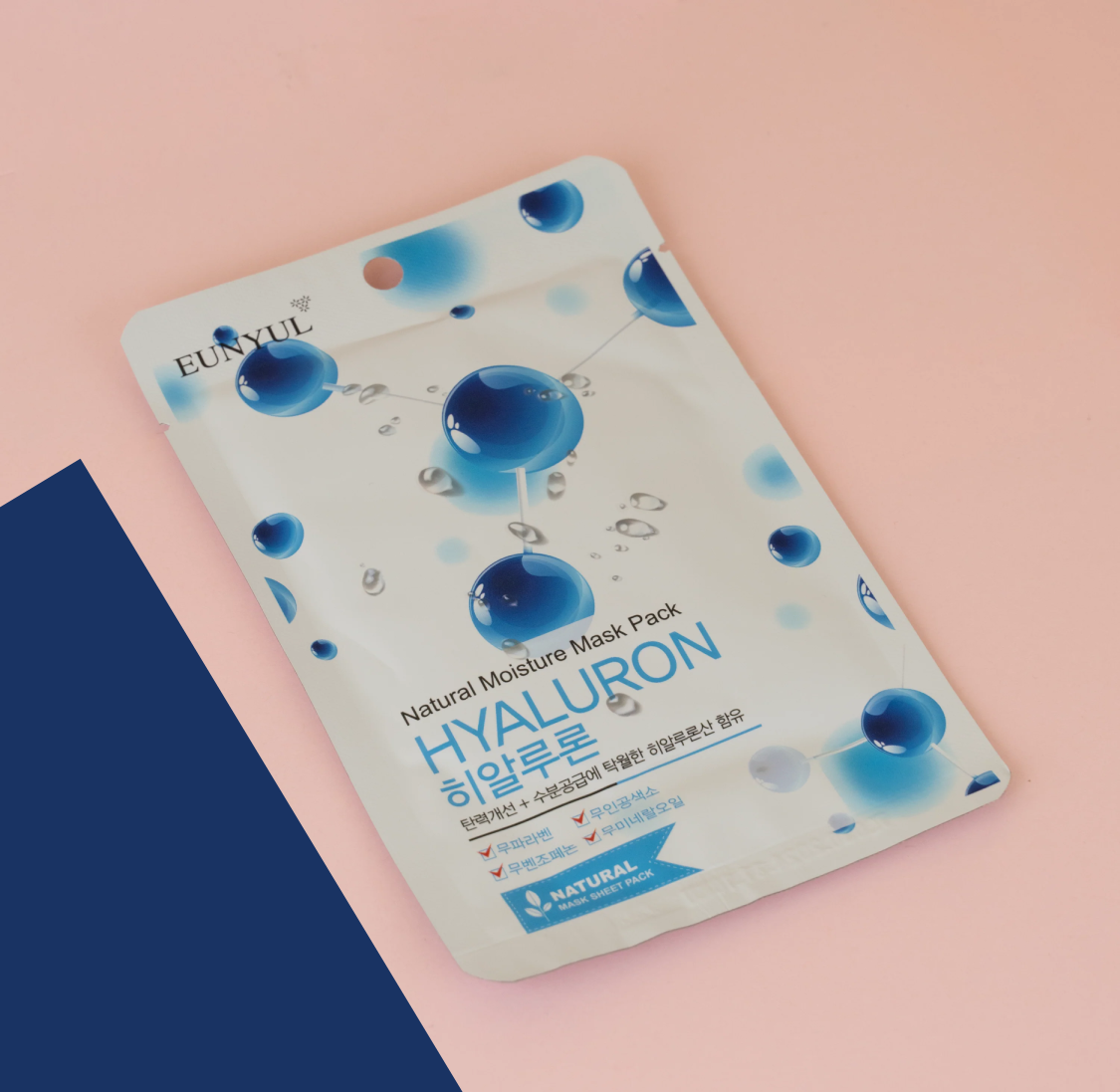 EUNYUL Natural Moisture Mask Pack - HYALURON